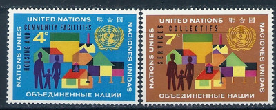 1962 r. ONZ. Mi 114 - 115**