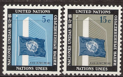 1962 r. ONZ. Mi 118 - 119**