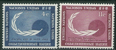1962 r. ONZ. Mi 122 - 123**