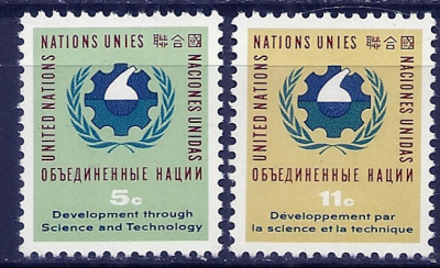 1963 r. ONZ. Mi 124 - 125**