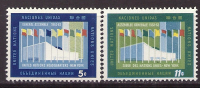 1963 r. ONZ. Mi 134 - 135**