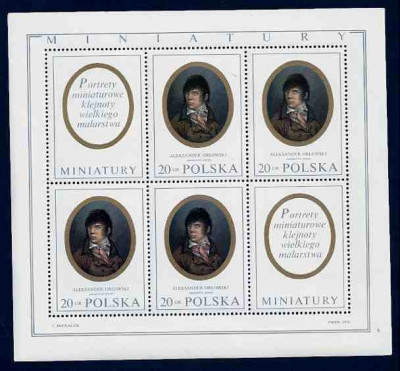 1970 r. Blok 67 - 74**.