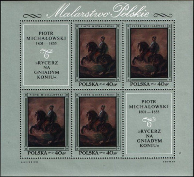 1968 r. Bloki 49 - 56**.