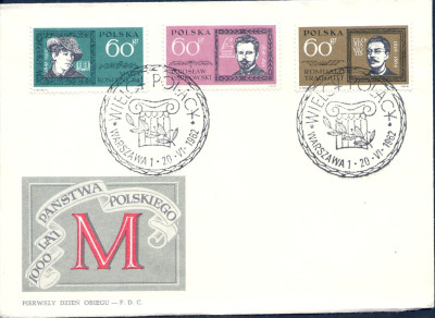 1962 r. Koperta FDC 0257 2