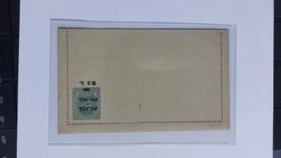 POLSKA 1919 SEKRETNIK Cs4III GWARANCJA