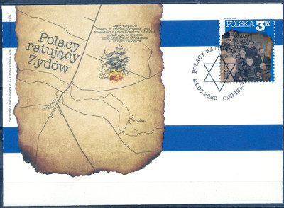 2022 r  FDC 2162**