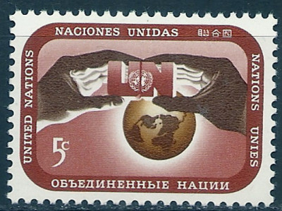 1967 r. ONZ. Mi 176**