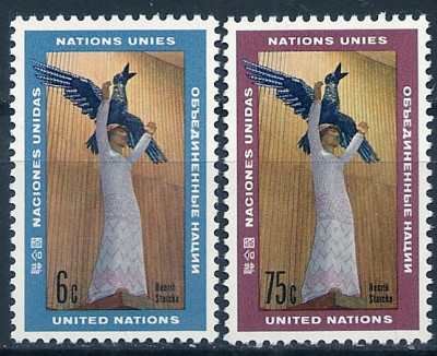 1968 r. ONZ. Mi 198 - 199**