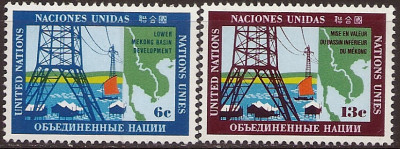 1970 r. ONZ. Mi 222 - 223**