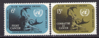 1970 r. ONZ. Mi 224 - 225**