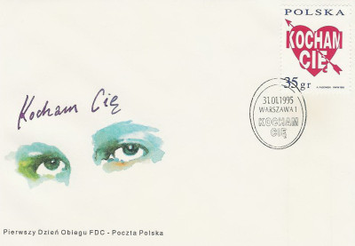 FDC 3370 I: Kocham Cię
