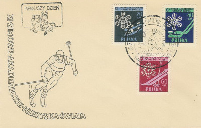 FDC 812-14: Zimowe Akademickie Igrzyska