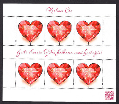 Fi 4601 Arkusik czysty** Kocham Cię