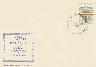 FDC 2312: Teatr w Poznaniu