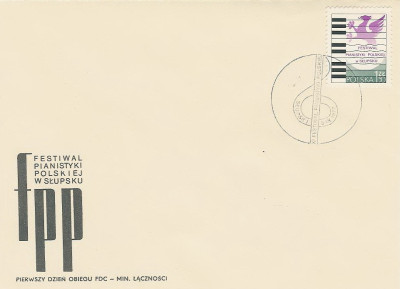FDC 2375: Festiwal pianistyki
