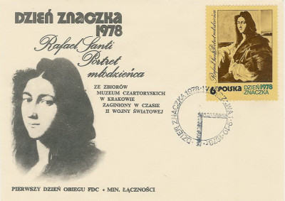 FDC 2434: Dzień Znaczka
