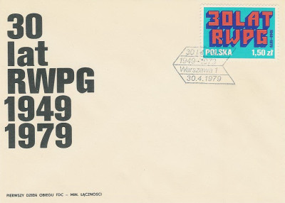 FDC 2479: 30 lat EWPG