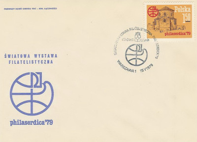 FDC 2481: WF Philaserdica 79