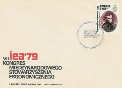 FDC 2496: Kongres Stow. Ergonomicznego