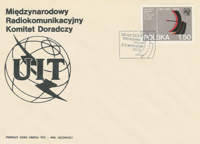 FDC 2499: 50 lat CCIR