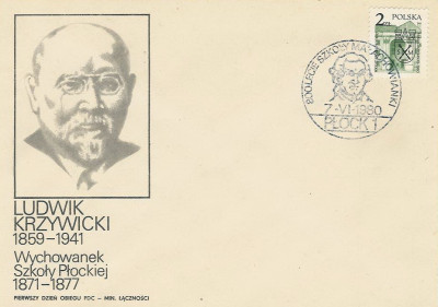 FDC 2544: Ludwik Krzywicki
