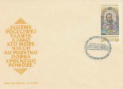 FDC 2564: Jan Kochanowski