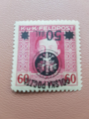 Fi. 27 a czysty** NO gwar. Firmowa