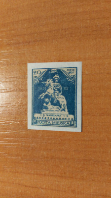 ) 1916 Warszawa, znaczek wydanie pomnikowego