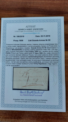 1808 No 50 GRANDE ARMEE - Wielka Armia Napoleońska