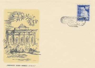 FDC 911: Uniwersytet Warszawski