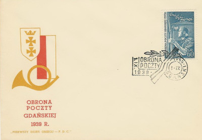 FDC 915 G: Obrona poczty polskiej (Gdańsk)