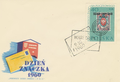 FDC 1043: Dzień Znaczka 1960