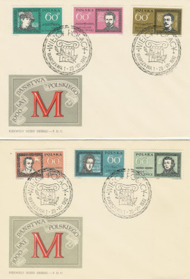 FDC 1164-69 #2: Wielcy Polacy