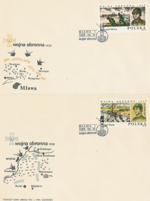 FDC 2843-44 #2: Wojna obronna