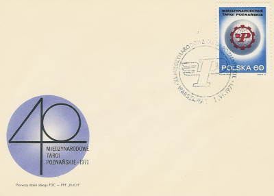 FDC 1944: Targi Poznańskie