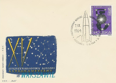 FDC 1378: Kongres Astronautyczny