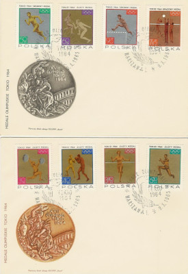 FDC 1472-79 #2: Medale na IO