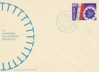 FDC 1954: Kongres Technik&oacute;w Polskich