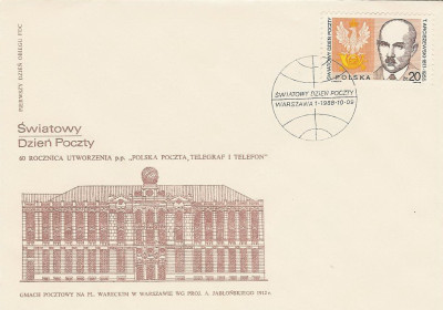 FDC 3016: Światowy Dzień Poczty
