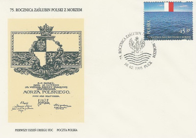 FDC 3372: 75 r. zaślubin z morzem