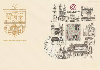 FDC blok 76: Odnowa zabytk&oacute;w