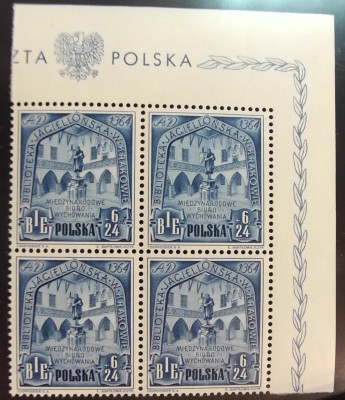1946 r. Fi 413 ** Komisja Edukacji Narodowej.
