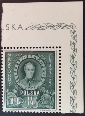 1946 r. Fi 414 ** Komisja Edukacji Narodowej