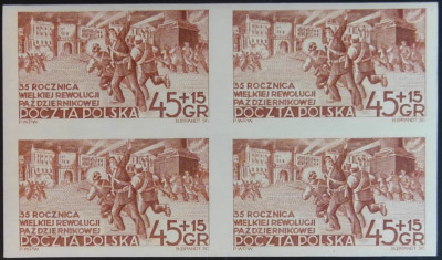 Fi 641 A 1952 35-rocznica Rewolucji Październikowej