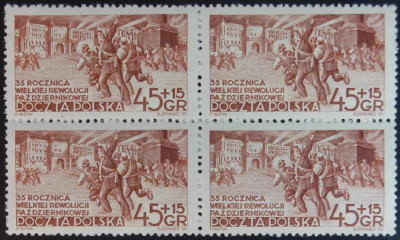 Fi 641 B 1952 35-rocznica Rewolucji Październikowej