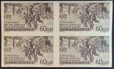 Fi 642 A 1952 35-rocznica Rewolucji Październikowej