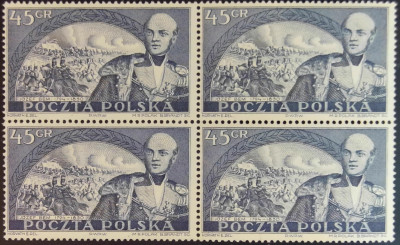 Fi 532 ** w czw&oacute;rce 100 rocznica śmierci J&oacute;zefa Bema