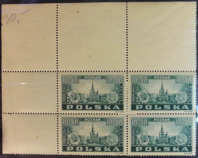 Fi 371 ** - Kongres Pracownik&oacute;w Poczty w Poznaniu