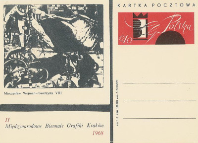 Cp 378 d : II Mn. Biennale Grafiki