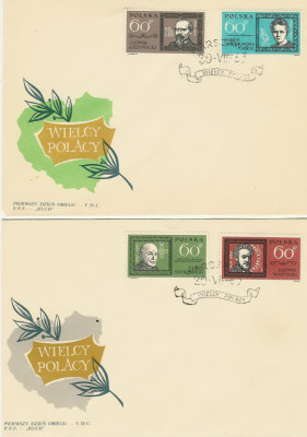 FDC 1263-66 #2: Wielcy Polacy